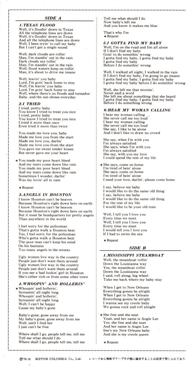 Big Blues From Duke & Peacock (Blues Anthology Vol. 2)