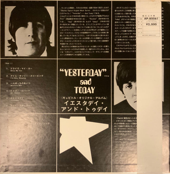"Yesterday"...... And Today