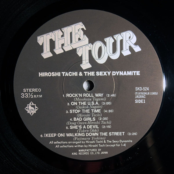 The Tour