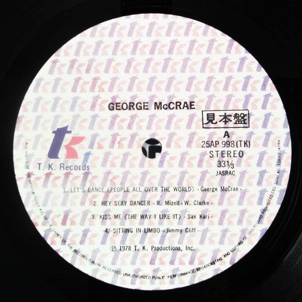 George McCrae