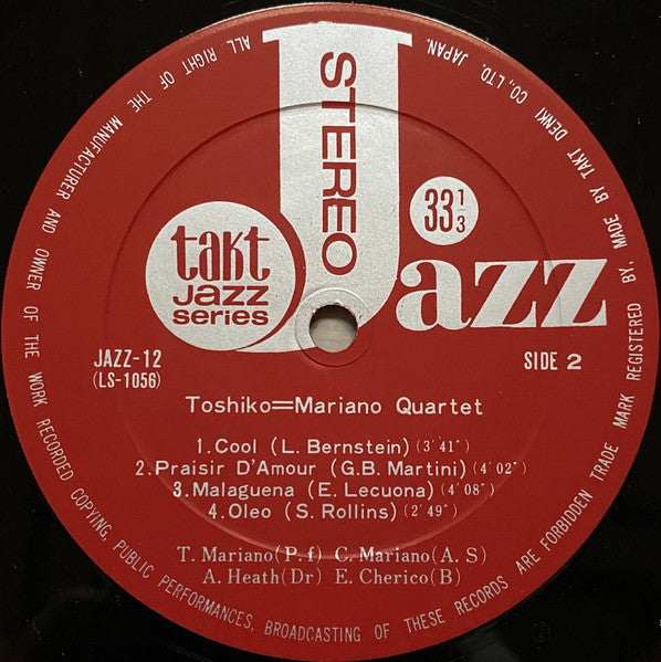Toshiko Mariano Quartet