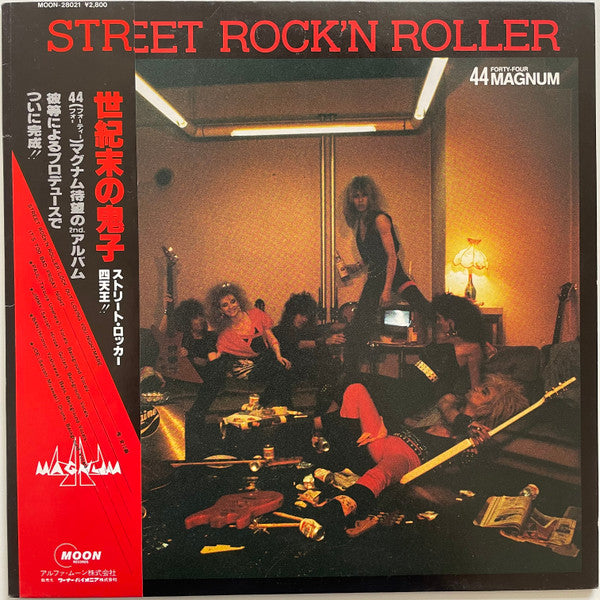 Street Rock'N Roller