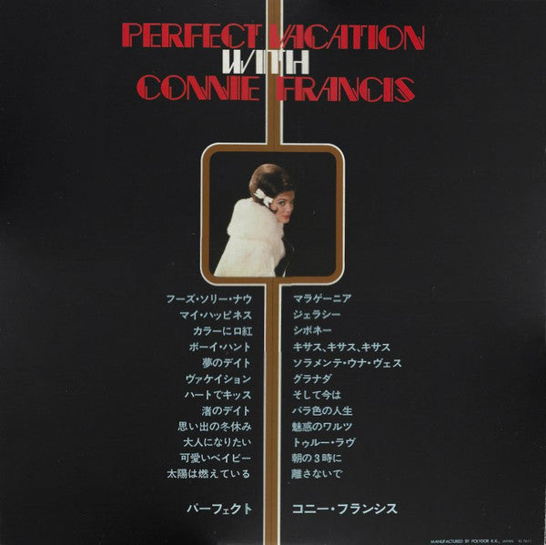 Perfect Vacation With Connie Francis
