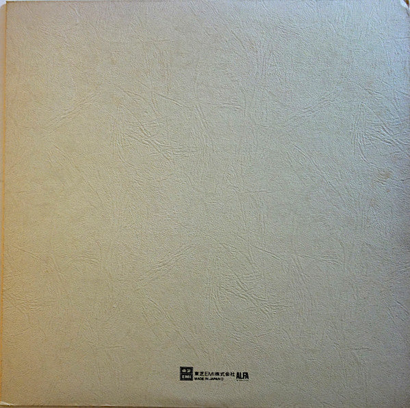 Hikō-Ki Gumo = ひこうき雲