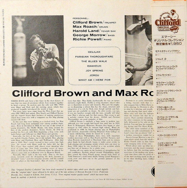 Clifford Brown And Max Roach