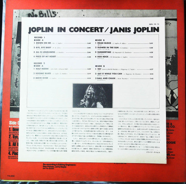 Joplin In Concert