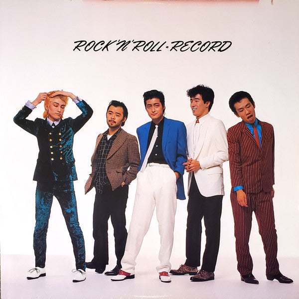 Hanky Panky - Pop Come Back