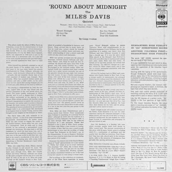 'Round About Midnight