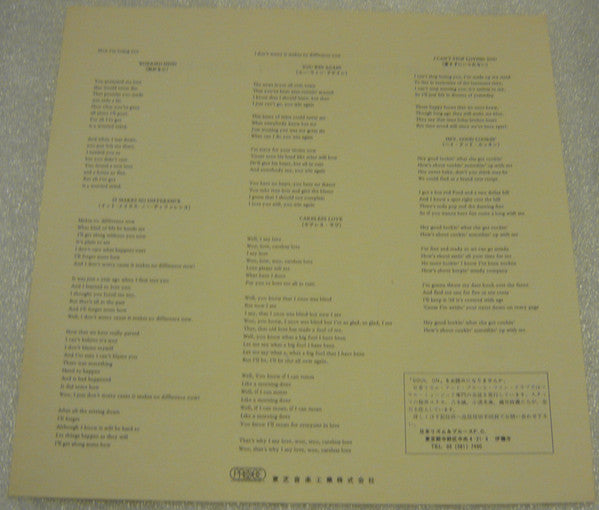 Modern Sounds In Country And Western Music