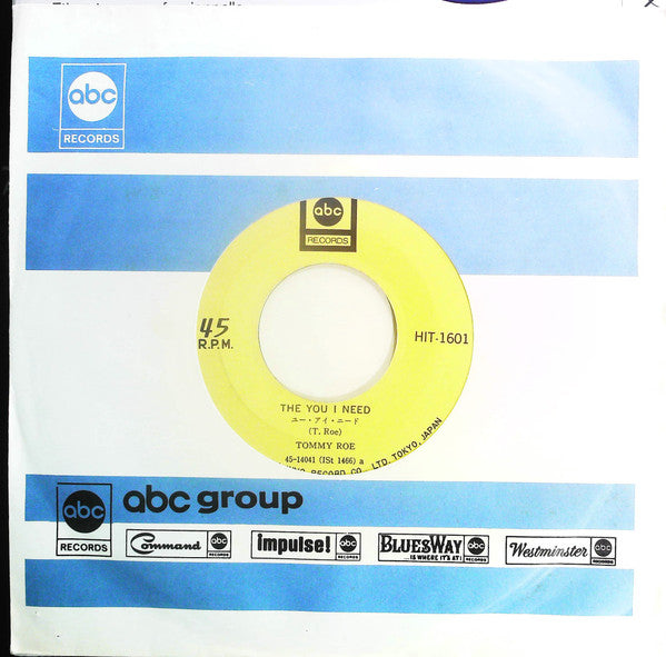 Dizzy / The You I Need