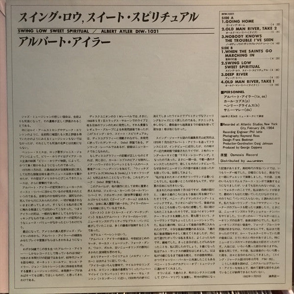 Swing Low Sweet Spiritual