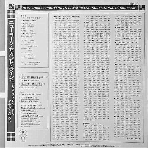 New York Second Line