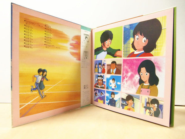 みゆき 音楽編 2 = Miyuki Music Issue Part 2