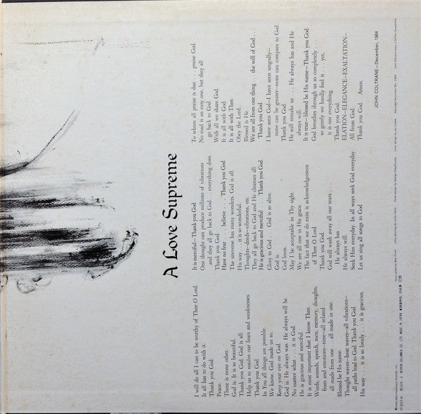 A Love Supreme = 至上の愛