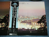 Gary Burton / Chick Corea - In Concert, Zürich, October 28, 1979 (2xLP, Album, Reissue) - Very Good Plus (VG+) / Very Good (VG)