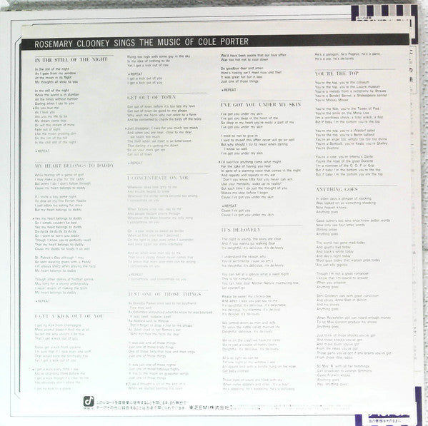 Rosemary Clooney Sings The Music Of Cole Porter