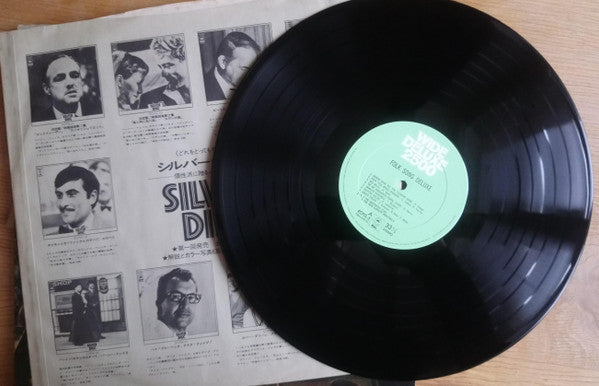 Folk Song Deluxe