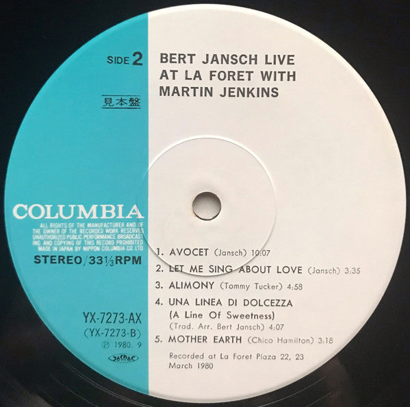 Bert Jansch Live At La Foret With Martin Jenkins = バート・ヤンシュ・ライヴ・アット・ラフォーレ・ウィズ・マーティン・ジェンキンス