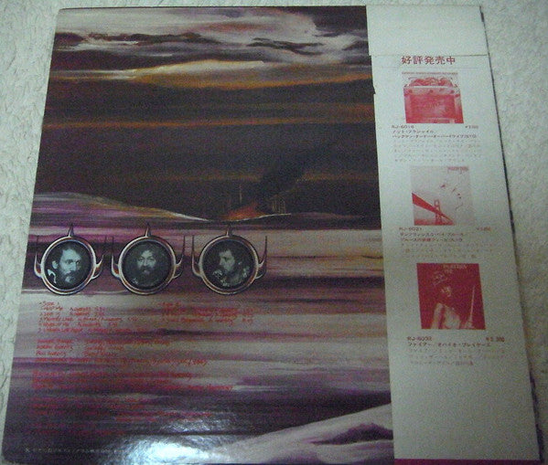 The Baker Gurvitz Army