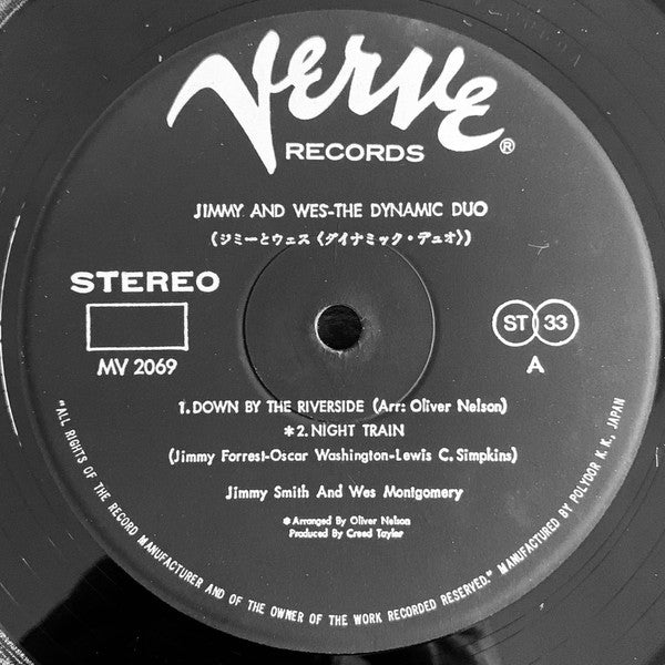 Jimmy & Wes - The Dynamic Duo