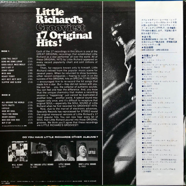 Little Richard's Grooviest 17 Original Hits!