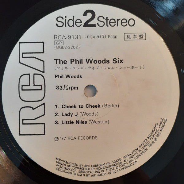 Live From The Showboat