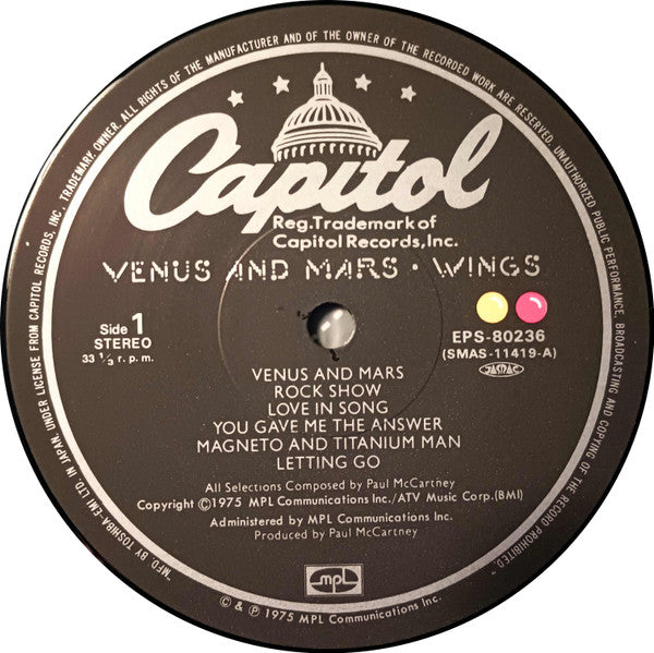 Venus And Mars = ヴィーナス・アンド・マース