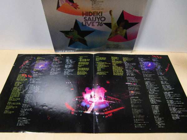 Hideki: Live '76