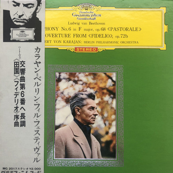 Symphony No. 6 In F Major, Op. 68 "Pastorale" | Overture from "Fidelio", Op. 72b