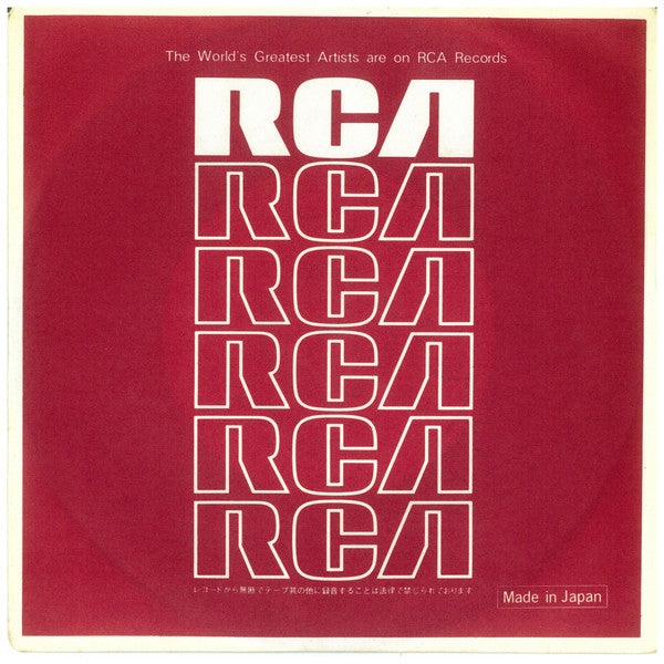 夏に恋する女たち