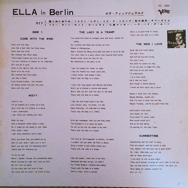 Mack The Knife - Ella In Berlin