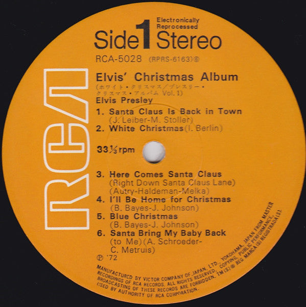 Elvis' Christmas Album
