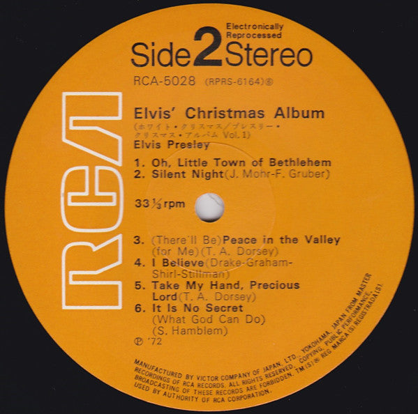 Elvis' Christmas Album
