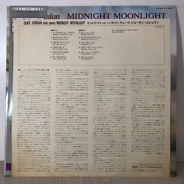 Midnight Moonlight