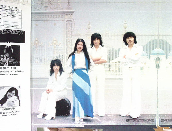 お気に召すまま