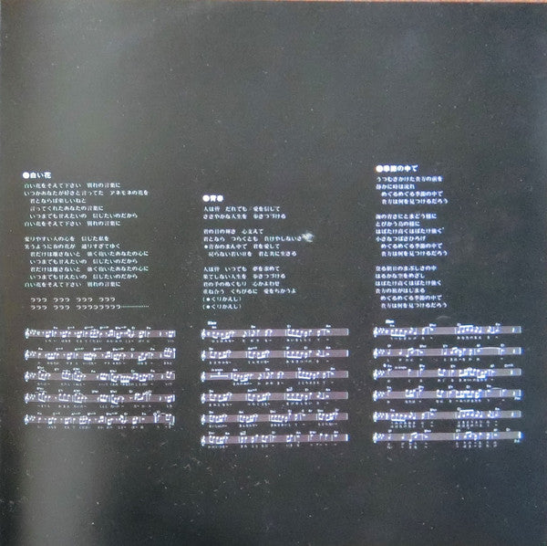 起承転結