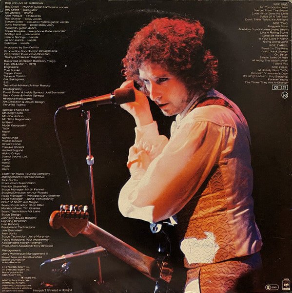 Bob Dylan At Budokan