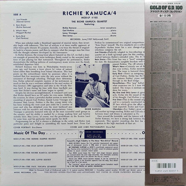 Richie Kamuca Quartet