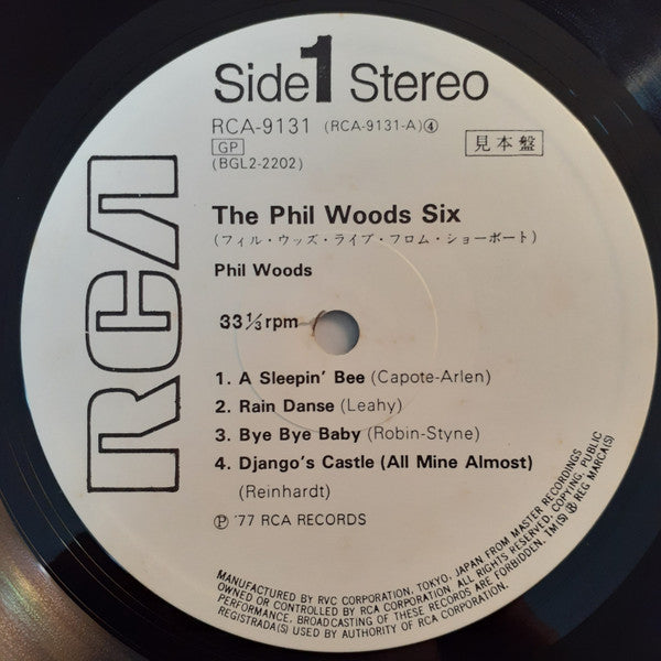 Live From The Showboat