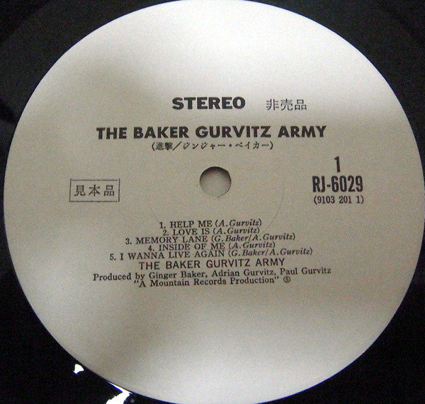 The Baker Gurvitz Army