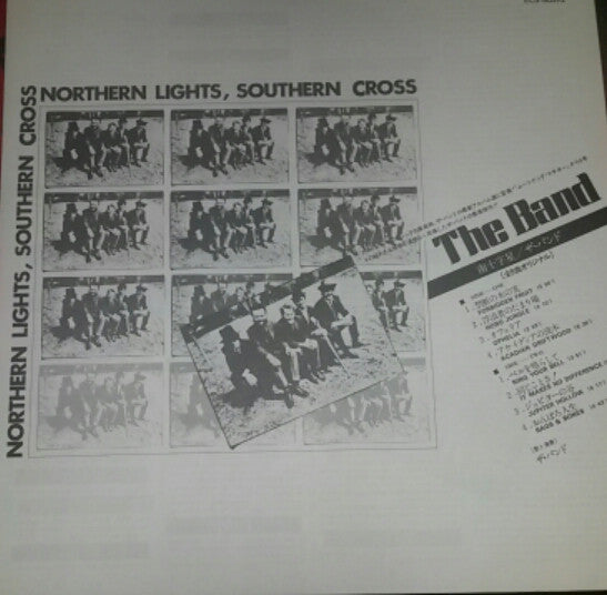 Northern Lights - Southern Cross