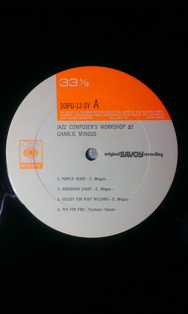 Jazz Composers Workshop No 2