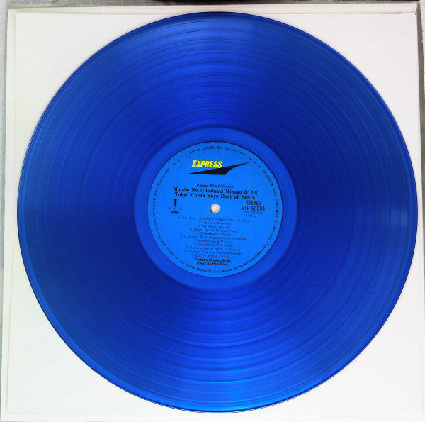 Mambo No.5 / Tadaaki Misago & His Tokyo Cuban Boys Best Of Bests