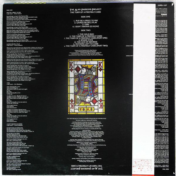 The Turn Of A Friendly Card