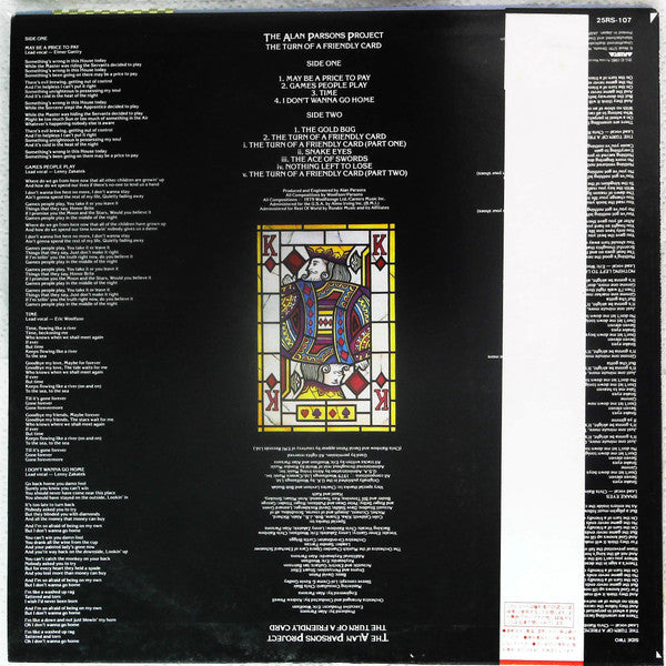 The Turn Of A Friendly Card