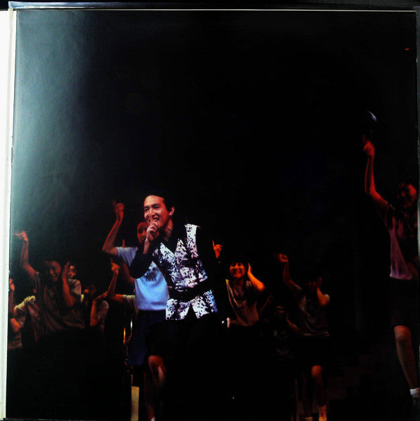 ザ・ワイルド・ワンズ・リサイタル! '68 = The Wild Ones Recital! (Recorded Live At Tokyo Senkai Hall '68)