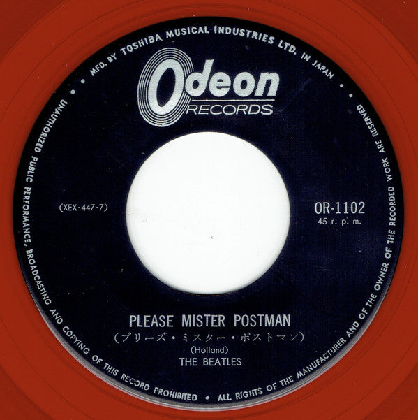 プリーズ・ミスター・ポストマン / マネー = Please Mister Postman / Money