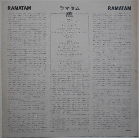 Ramatam
