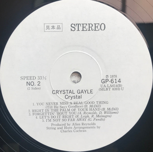 "Crystal"