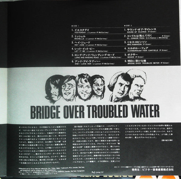 Bridge Over Troubled Water - The Great Hits Of The Beatles, Simon And Garfunkel